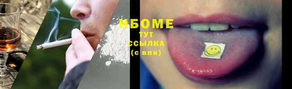 2c-b Богданович